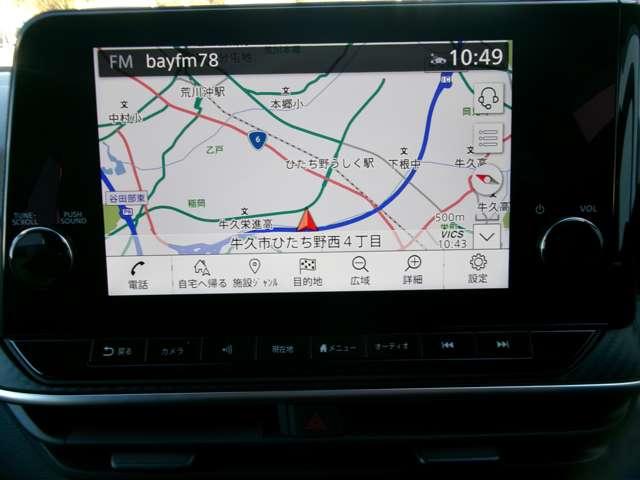 ノート Ｘ　ＮｉｓｓａｎＣｏｎｎｅｃｔナビ　アラウンドビューモニター　前後ドライブレコーダー　インテリジェントルームミラー　ＥＴＣ　オートエアコン　ＬＥＤヘッドランプ　衝突軽減ブレーキ踏み間違い防止　車線逸脱警報（5枚目）