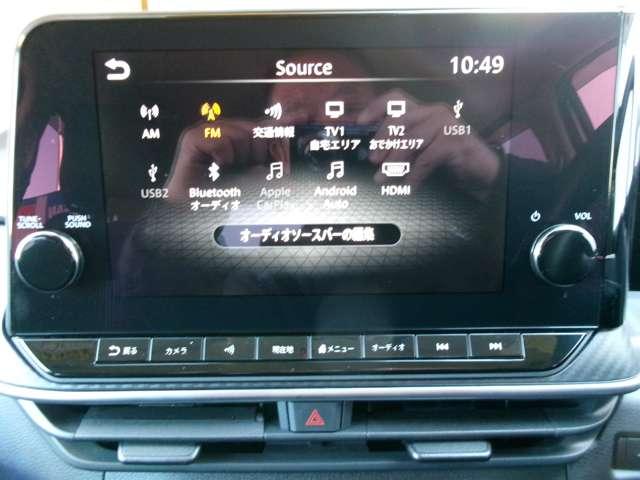 ノート Ｘ　ＮｉｓｓａｎＣｏｎｎｅｃｔナビ　アラウンドビューモニター　前後ドライブレコーダー　インテリジェントルームミラー　ＥＴＣ　オートエアコン　ＬＥＤヘッドランプ　衝突軽減ブレーキ踏み間違い防止　車線逸脱警報（6枚目）