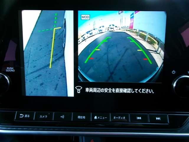 ノート Ｘ　ＮｉｓｓａｎＣｏｎｎｅｃｔナビ　アラウンドビューモニター　前後ドライブレコーダー　インテリジェントルームミラー　ＥＴＣ　オートエアコン　ＬＥＤヘッドランプ　衝突軽減ブレーキ踏み間違い防止　車線逸脱警報（8枚目）