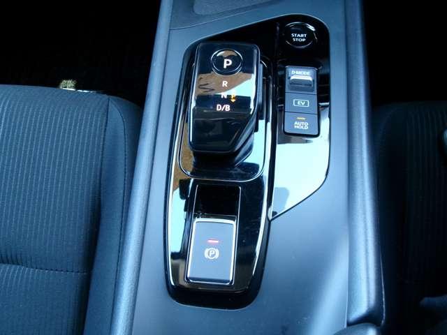 ノート Ｘ　ＮｉｓｓａｎＣｏｎｎｅｃｔナビ　アラウンドビューモニター　前後ドライブレコーダー　インテリジェントルームミラー　ＥＴＣ　オートエアコン　ＬＥＤヘッドランプ　衝突軽減ブレーキ踏み間違い防止　車線逸脱警報（10枚目）