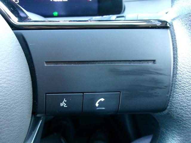 ノート Ｘ　ＮｉｓｓａｎＣｏｎｎｅｃｔナビ　アラウンドビューモニター　前後ドライブレコーダー　インテリジェントルームミラー　ＥＴＣ　オートエアコン　ＬＥＤヘッドランプ　衝突軽減ブレーキ踏み間違い防止　車線逸脱警報（23枚目）