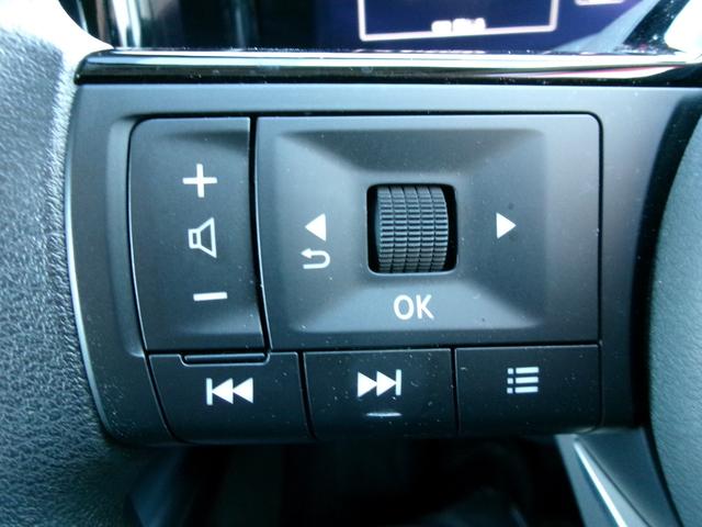 ノート Ｘ　ＮｉｓｓａｎＣｏｎｎｅｃｔナビ　アラウンドビューモニター　前後ドライブレコーダー　インテリジェントルームミラー　ＥＴＣ　オートエアコン　ＬＥＤヘッドランプ　衝突軽減ブレーキ踏み間違い防止　車線逸脱警報（24枚目）