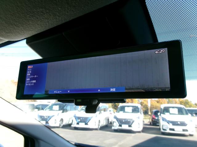 ノート Ｘ　ＮｉｓｓａｎＣｏｎｎｅｃｔナビ　アラウンドビューモニター　前後ドライブレコーダー　インテリジェントルームミラー　ＥＴＣ　オートエアコン　ＬＥＤヘッドランプ　衝突軽減ブレーキ踏み間違い防止　車線逸脱警報（25枚目）