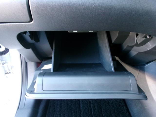 ノート Ｘ　ＮｉｓｓａｎＣｏｎｎｅｃｔナビ　アラウンドビューモニター　前後ドライブレコーダー　インテリジェントルームミラー　ＥＴＣ　オートエアコン　ＬＥＤヘッドランプ　衝突軽減ブレーキ踏み間違い防止　車線逸脱警報（32枚目）