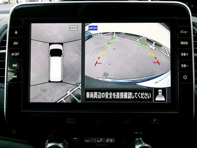 セレナ e-パワー オーテック スポーツスペック プロパイロット 後席フリップダウンモニター 純正10インチメモリーナビ アラウンドビューモニター インテリジェントルームミラー ETC 前後ドライブレコーダー 専用ボディ補強 専用サスペンション(7枚目)