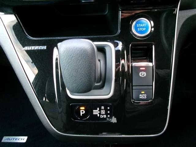 セレナ e-パワー オーテック スポーツスペック プロパイロット 後席フリップダウンモニター 純正10インチメモリーナビ アラウンドビューモニター インテリジェントルームミラー ETC 前後ドライブレコーダー 専用ボディ補強 専用サスペンション(9枚目)