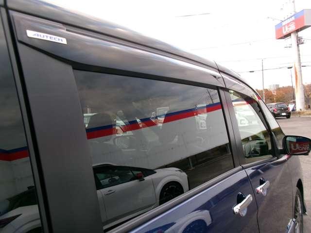 セレナ e-パワー オーテック スポーツスペック プロパイロット 後席フリップダウンモニター 純正10インチメモリーナビ アラウンドビューモニター インテリジェントルームミラー ETC 前後ドライブレコーダー 専用ボディ補強 専用サスペンション(16枚目)