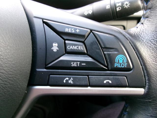 セレナ e-パワー オーテック スポーツスペック プロパイロット 後席フリップダウンモニター 純正10インチメモリーナビ アラウンドビューモニター インテリジェントルームミラー ETC 前後ドライブレコーダー 専用ボディ補強 専用サスペンション(23枚目)