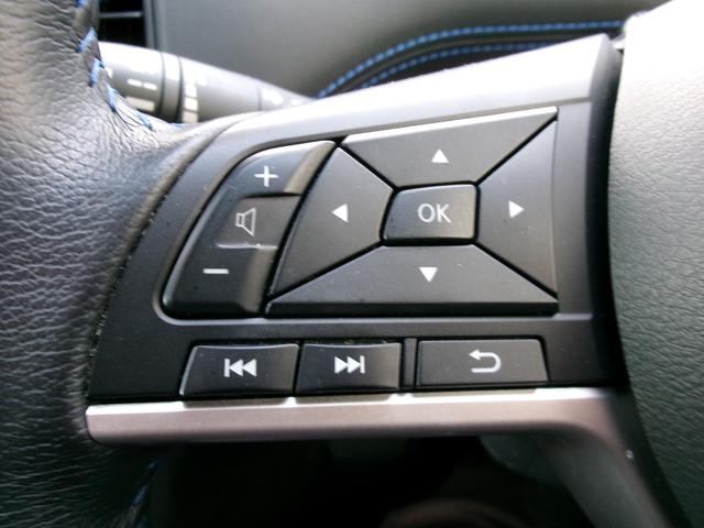 セレナ e-パワー オーテック スポーツスペック プロパイロット 後席フリップダウンモニター 純正10インチメモリーナビ アラウンドビューモニター インテリジェントルームミラー ETC 前後ドライブレコーダー 専用ボディ補強 専用サスペンション(24枚目)