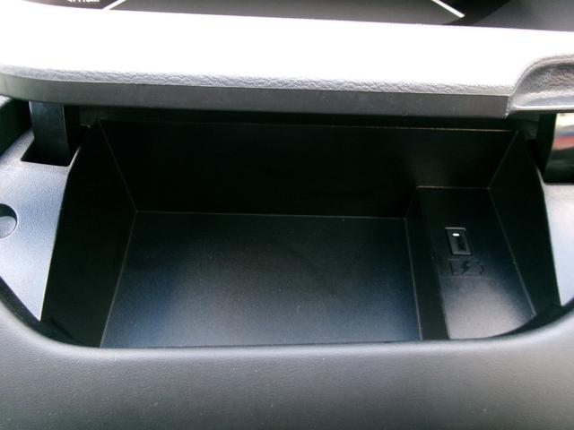 セレナ e-パワー オーテック スポーツスペック プロパイロット 後席フリップダウンモニター 純正10インチメモリーナビ アラウンドビューモニター インテリジェントルームミラー ETC 前後ドライブレコーダー 専用ボディ補強 専用サスペンション(25枚目)