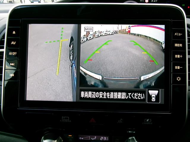 セレナ e-パワー オーテック スポーツスペック プロパイロット 後席フリップダウンモニター 純正10インチメモリーナビ アラウンドビューモニター インテリジェントルームミラー ETC 前後ドライブレコーダー 専用ボディ補強 専用サスペンション(26枚目)