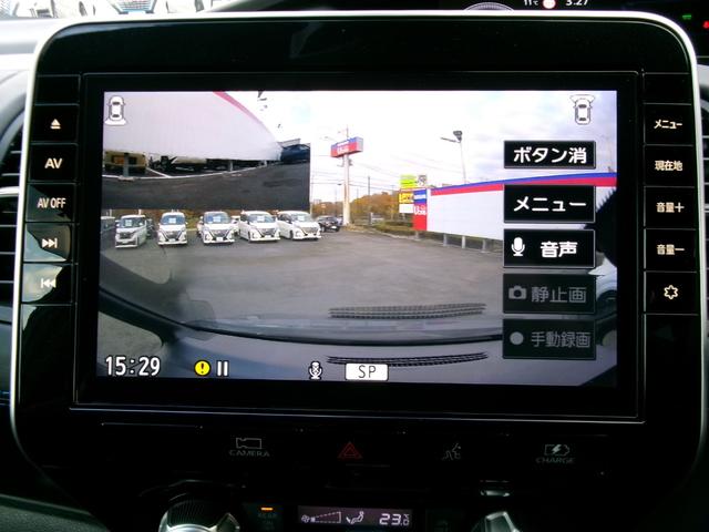 セレナ e-パワー オーテック スポーツスペック プロパイロット 後席フリップダウンモニター 純正10インチメモリーナビ アラウンドビューモニター インテリジェントルームミラー ETC 前後ドライブレコーダー 専用ボディ補強 専用サスペンション(29枚目)