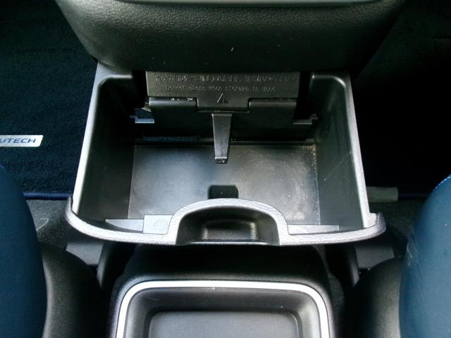 セレナ e-パワー オーテック スポーツスペック プロパイロット 後席フリップダウンモニター 純正10インチメモリーナビ アラウンドビューモニター インテリジェントルームミラー ETC 前後ドライブレコーダー 専用ボディ補強 専用サスペンション(30枚目)