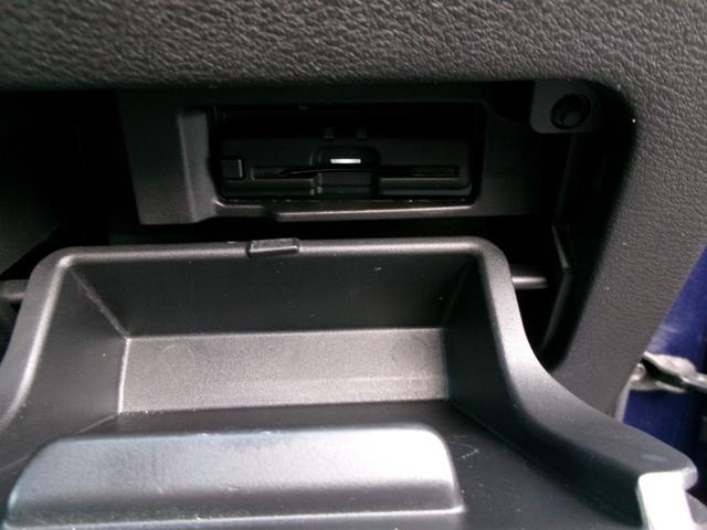 セレナ e-パワー オーテック スポーツスペック プロパイロット 後席フリップダウンモニター 純正10インチメモリーナビ アラウンドビューモニター インテリジェントルームミラー ETC 前後ドライブレコーダー 専用ボディ補強 専用サスペンション(31枚目)