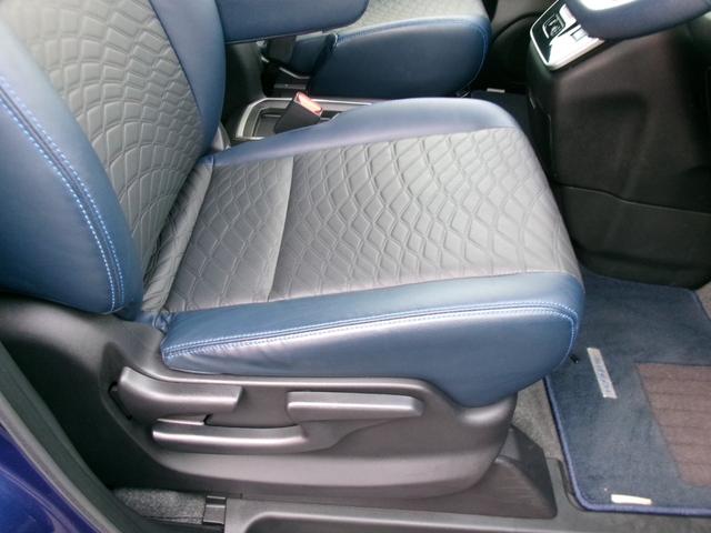 セレナ e-パワー オーテック スポーツスペック プロパイロット 後席フリップダウンモニター 純正10インチメモリーナビ アラウンドビューモニター インテリジェントルームミラー ETC 前後ドライブレコーダー 専用ボディ補強 専用サスペンション(32枚目)