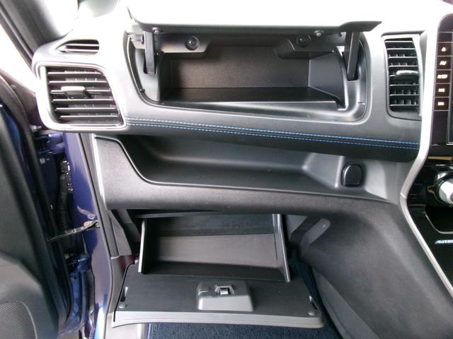 セレナ e-パワー オーテック スポーツスペック プロパイロット 後席フリップダウンモニター 純正10インチメモリーナビ アラウンドビューモニター インテリジェントルームミラー ETC 前後ドライブレコーダー 専用ボディ補強 専用サスペンション(36枚目)