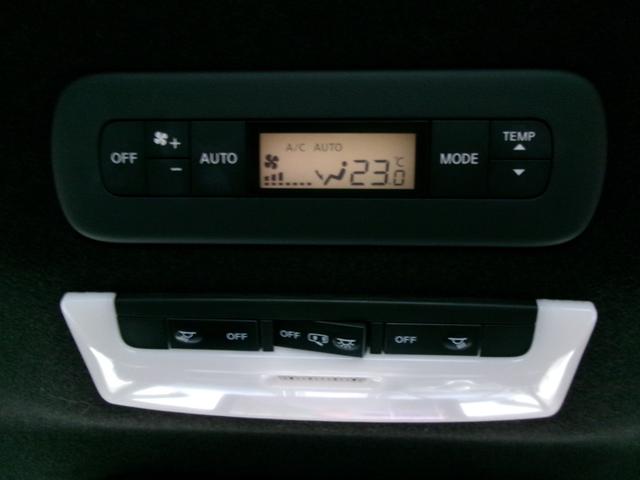 セレナ e-パワー オーテック スポーツスペック プロパイロット 後席フリップダウンモニター 純正10インチメモリーナビ アラウンドビューモニター インテリジェントルームミラー ETC 前後ドライブレコーダー 専用ボディ補強 専用サスペンション(40枚目)