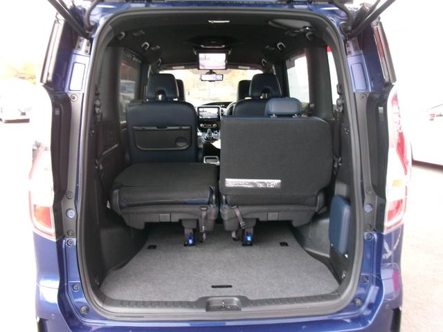 セレナ e-パワー オーテック スポーツスペック プロパイロット 後席フリップダウンモニター 純正10インチメモリーナビ アラウンドビューモニター インテリジェントルームミラー ETC 前後ドライブレコーダー 専用ボディ補強 専用サスペンション(45枚目)