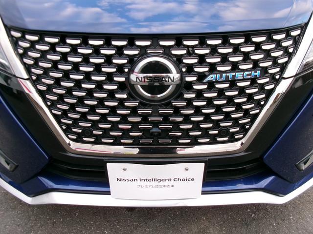 セレナ e-パワー オーテック スポーツスペック プロパイロット 後席フリップダウンモニター 純正10インチメモリーナビ アラウンドビューモニター インテリジェントルームミラー ETC 前後ドライブレコーダー 専用ボディ補強 専用サスペンション(51枚目)