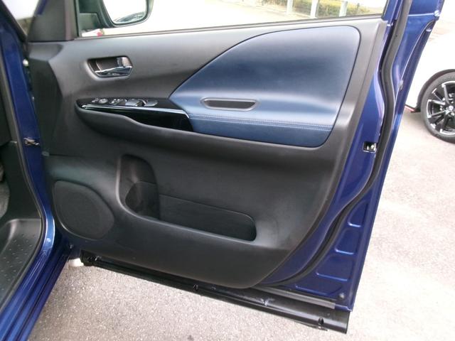 セレナ e-パワー オーテック スポーツスペック プロパイロット 後席フリップダウンモニター 純正10インチメモリーナビ アラウンドビューモニター インテリジェントルームミラー ETC 前後ドライブレコーダー 専用ボディ補強 専用サスペンション(56枚目)