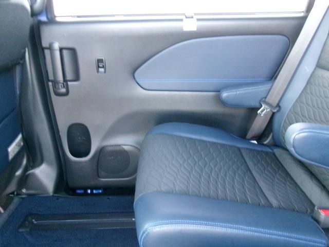 セレナ e-パワー オーテック スポーツスペック プロパイロット 後席フリップダウンモニター 純正10インチメモリーナビ アラウンドビューモニター インテリジェントルームミラー ETC 前後ドライブレコーダー 専用ボディ補強 専用サスペンション(57枚目)