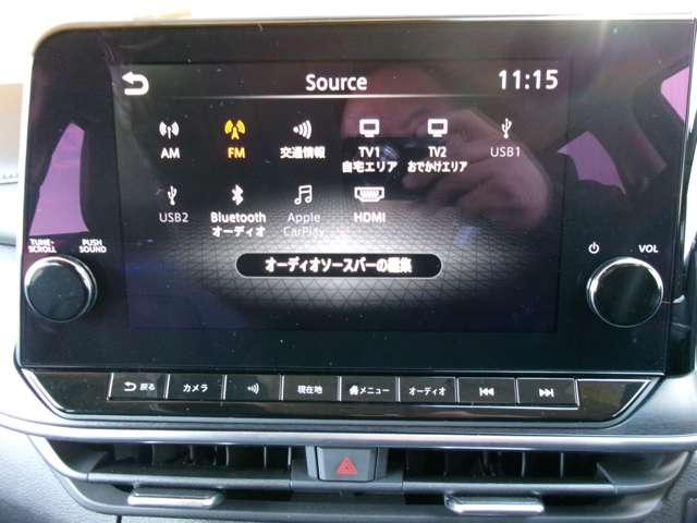 オーラ オーテック　ＮｉｓｓａｎＣｏｎｎｅｃｔナビ　　プロパイロット　　ＢＯＳＥパーソナルプラスサウンドシステム　運転席パワーシート　ステアリング・シートヒーター　アラウンドビューモニター　ＥＴＣ２．０　専用エクステリア（6枚目）