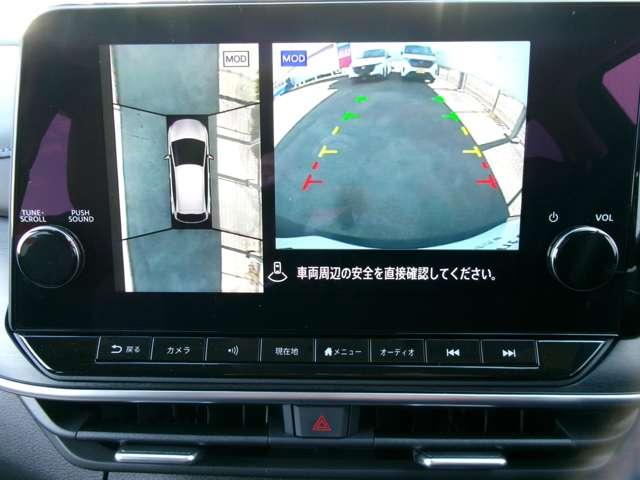 オーラ オーテック　ＮｉｓｓａｎＣｏｎｎｅｃｔナビ　　プロパイロット　　ＢＯＳＥパーソナルプラスサウンドシステム　運転席パワーシート　ステアリング・シートヒーター　アラウンドビューモニター　ＥＴＣ２．０　専用エクステリア（7枚目）