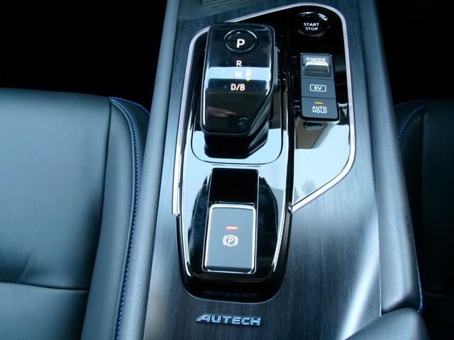 オーラ オーテック　ＮｉｓｓａｎＣｏｎｎｅｃｔナビ　　プロパイロット　　ＢＯＳＥパーソナルプラスサウンドシステム　運転席パワーシート　ステアリング・シートヒーター　アラウンドビューモニター　ＥＴＣ２．０　専用エクステリア（9枚目）