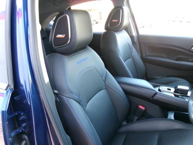 オーラ オーテック　ＮｉｓｓａｎＣｏｎｎｅｃｔナビ　　プロパイロット　　ＢＯＳＥパーソナルプラスサウンドシステム　運転席パワーシート　ステアリング・シートヒーター　アラウンドビューモニター　ＥＴＣ２．０　専用エクステリア（11枚目）