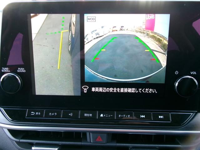 オーラ オーテック　ＮｉｓｓａｎＣｏｎｎｅｃｔナビ　　プロパイロット　　ＢＯＳＥパーソナルプラスサウンドシステム　運転席パワーシート　ステアリング・シートヒーター　アラウンドビューモニター　ＥＴＣ２．０　専用エクステリア（25枚目）