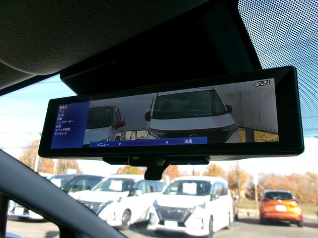 オーラ オーテック　ＮｉｓｓａｎＣｏｎｎｅｃｔナビ　　プロパイロット　　ＢＯＳＥパーソナルプラスサウンドシステム　運転席パワーシート　ステアリング・シートヒーター　アラウンドビューモニター　ＥＴＣ２．０　専用エクステリア（26枚目）