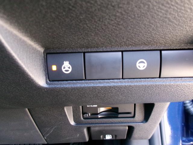 オーラ オーテック　ＮｉｓｓａｎＣｏｎｎｅｃｔナビ　　プロパイロット　　ＢＯＳＥパーソナルプラスサウンドシステム　運転席パワーシート　ステアリング・シートヒーター　アラウンドビューモニター　ＥＴＣ２．０　専用エクステリア（30枚目）