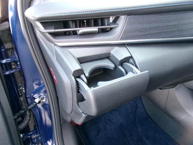 オーラ オーテック　ＮｉｓｓａｎＣｏｎｎｅｃｔナビ　　プロパイロット　　ＢＯＳＥパーソナルプラスサウンドシステム　運転席パワーシート　ステアリング・シートヒーター　アラウンドビューモニター　ＥＴＣ２．０　専用エクステリア（35枚目）