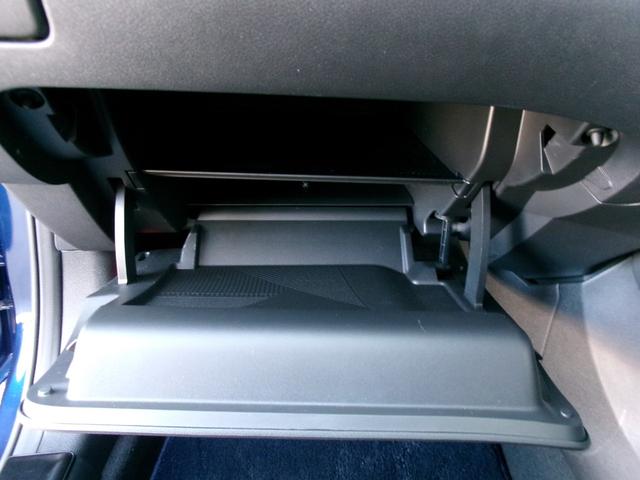 オーラ オーテック　ＮｉｓｓａｎＣｏｎｎｅｃｔナビ　　プロパイロット　　ＢＯＳＥパーソナルプラスサウンドシステム　運転席パワーシート　ステアリング・シートヒーター　アラウンドビューモニター　ＥＴＣ２．０　専用エクステリア（36枚目）