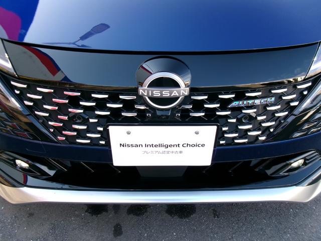 オーラ オーテック　ＮｉｓｓａｎＣｏｎｎｅｃｔナビ　　プロパイロット　　ＢＯＳＥパーソナルプラスサウンドシステム　運転席パワーシート　ステアリング・シートヒーター　アラウンドビューモニター　ＥＴＣ２．０　専用エクステリア（47枚目）