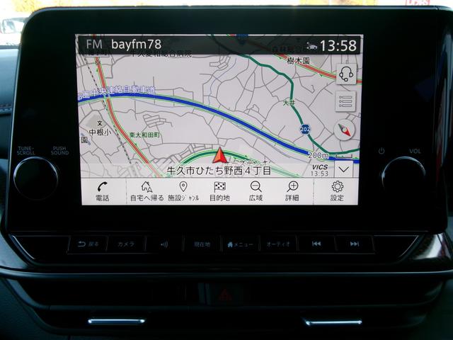 オーラ ニスモ　ＮｉｓｓａｎＣｏｎｎｅｃｔナビ　プロパイロット　ＢＯＳＥパーソナルプラスサウンド　運転席パワーシート　ステアリング・シートヒーター　アラウンドビューモニター　ドライブレコーダー　ＥＴＣ２．０（5枚目）