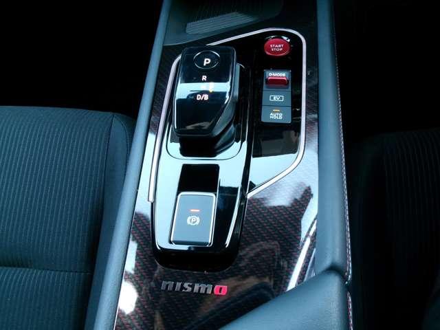 オーラ ニスモ　ＮｉｓｓａｎＣｏｎｎｅｃｔナビ　プロパイロット　ＢＯＳＥパーソナルプラスサウンド　運転席パワーシート　ステアリング・シートヒーター　アラウンドビューモニター　ドライブレコーダー　ＥＴＣ２．０（10枚目）