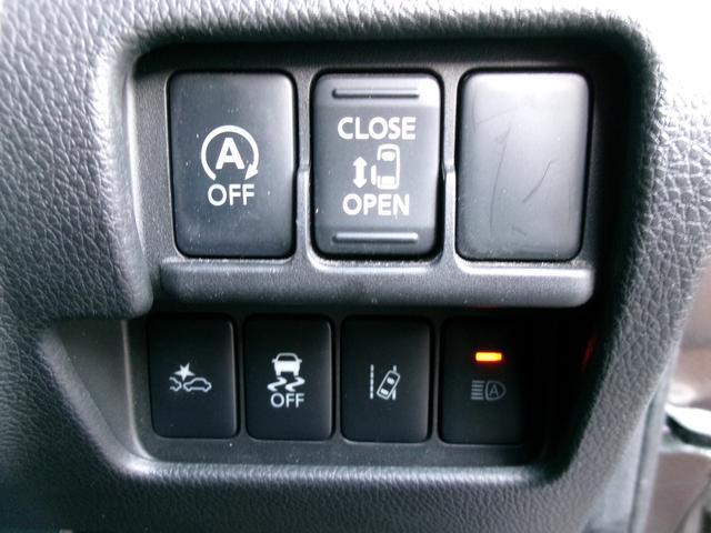 デイズルークス ハイウェイスター　Ｘ　先　行　初　売　り　特　価　車　純正メモリーナビ　アラウンドビューモニター　助手席側リヤオートスライドドア　ドライブレコーダーＥＴＣ　ＬＥＤヘッドランプ　衝突軽減ブレーキ　車線逸脱警報　踏み間違い防止（3枚目）