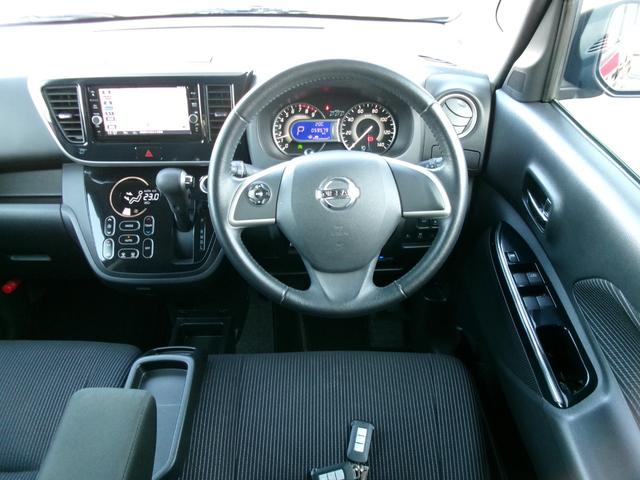 デイズルークス ハイウェイスター　Ｘ　先　行　初　売　り　特　価　車　純正メモリーナビ　アラウンドビューモニター　助手席側リヤオートスライドドア　ドライブレコーダーＥＴＣ　ＬＥＤヘッドランプ　衝突軽減ブレーキ　車線逸脱警報　踏み間違い防止（4枚目）