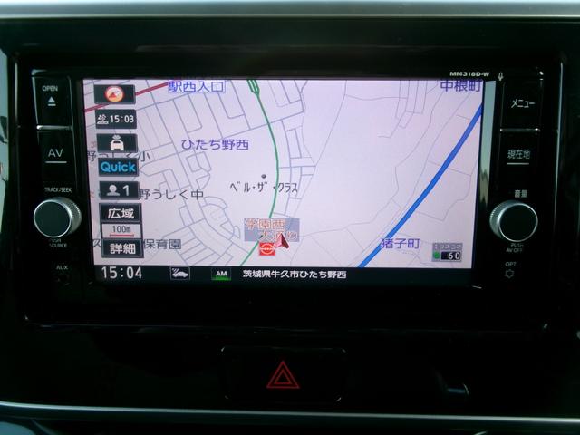 デイズルークス ハイウェイスター　Ｘ　先　行　初　売　り　特　価　車　純正メモリーナビ　アラウンドビューモニター　助手席側リヤオートスライドドア　ドライブレコーダーＥＴＣ　ＬＥＤヘッドランプ　衝突軽減ブレーキ　車線逸脱警報　踏み間違い防止（5枚目）