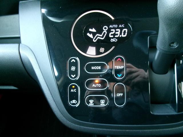 デイズルークス ハイウェイスター　Ｘ　先　行　初　売　り　特　価　車　純正メモリーナビ　アラウンドビューモニター　助手席側リヤオートスライドドア　ドライブレコーダーＥＴＣ　ＬＥＤヘッドランプ　衝突軽減ブレーキ　車線逸脱警報　踏み間違い防止（9枚目）