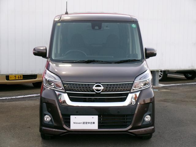 デイズルークス ハイウェイスター　Ｘ　先　行　初　売　り　特　価　車　純正メモリーナビ　アラウンドビューモニター　助手席側リヤオートスライドドア　ドライブレコーダーＥＴＣ　ＬＥＤヘッドランプ　衝突軽減ブレーキ　車線逸脱警報　踏み間違い防止（17枚目）