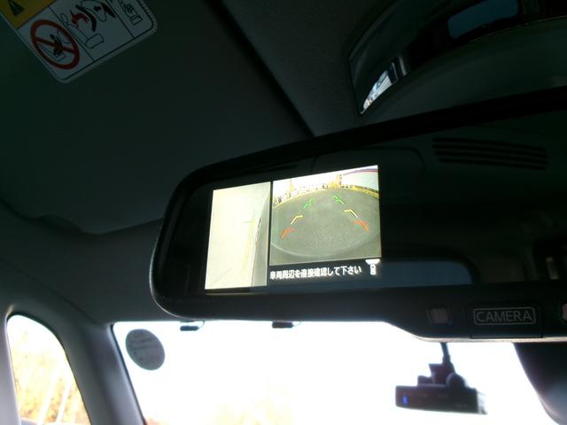 デイズルークス ハイウェイスター　Ｘ　先　行　初　売　り　特　価　車　純正メモリーナビ　アラウンドビューモニター　助手席側リヤオートスライドドア　ドライブレコーダーＥＴＣ　ＬＥＤヘッドランプ　衝突軽減ブレーキ　車線逸脱警報　踏み間違い防止（24枚目）