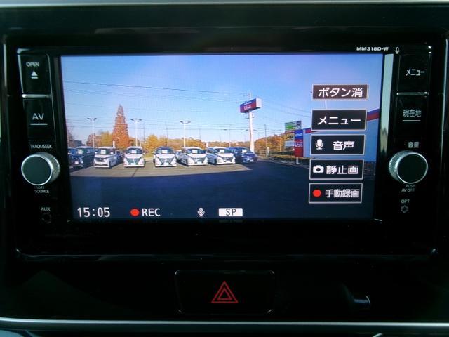 デイズルークス ハイウェイスター　Ｘ　先　行　初　売　り　特　価　車　純正メモリーナビ　アラウンドビューモニター　助手席側リヤオートスライドドア　ドライブレコーダーＥＴＣ　ＬＥＤヘッドランプ　衝突軽減ブレーキ　車線逸脱警報　踏み間違い防止（26枚目）