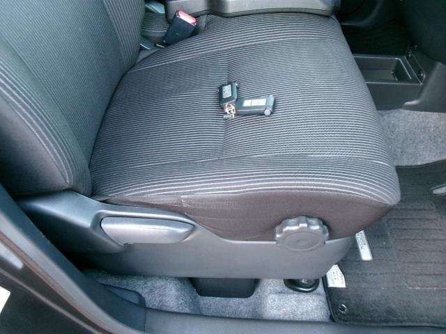 デイズルークス ハイウェイスター　Ｘ　先　行　初　売　り　特　価　車　純正メモリーナビ　アラウンドビューモニター　助手席側リヤオートスライドドア　ドライブレコーダーＥＴＣ　ＬＥＤヘッドランプ　衝突軽減ブレーキ　車線逸脱警報　踏み間違い防止（29枚目）