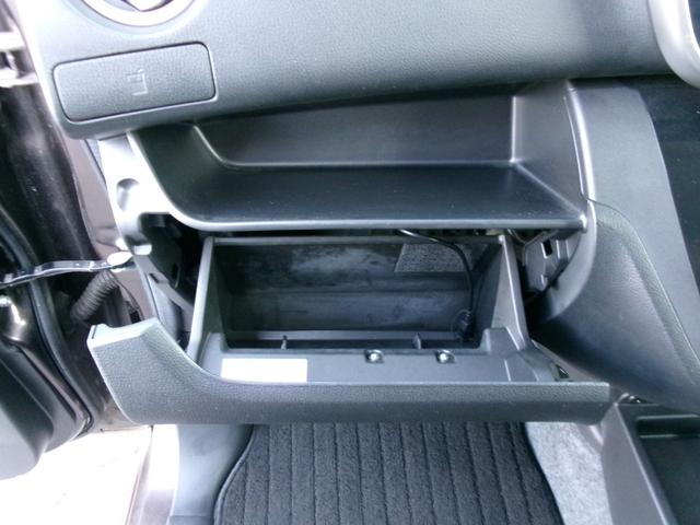 デイズルークス ハイウェイスター　Ｘ　先　行　初　売　り　特　価　車　純正メモリーナビ　アラウンドビューモニター　助手席側リヤオートスライドドア　ドライブレコーダーＥＴＣ　ＬＥＤヘッドランプ　衝突軽減ブレーキ　車線逸脱警報　踏み間違い防止（34枚目）