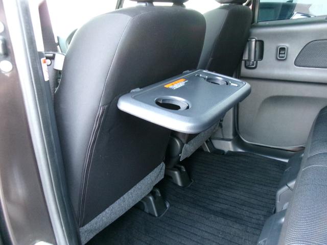 デイズルークス ハイウェイスター　Ｘ　先　行　初　売　り　特　価　車　純正メモリーナビ　アラウンドビューモニター　助手席側リヤオートスライドドア　ドライブレコーダーＥＴＣ　ＬＥＤヘッドランプ　衝突軽減ブレーキ　車線逸脱警報　踏み間違い防止（36枚目）