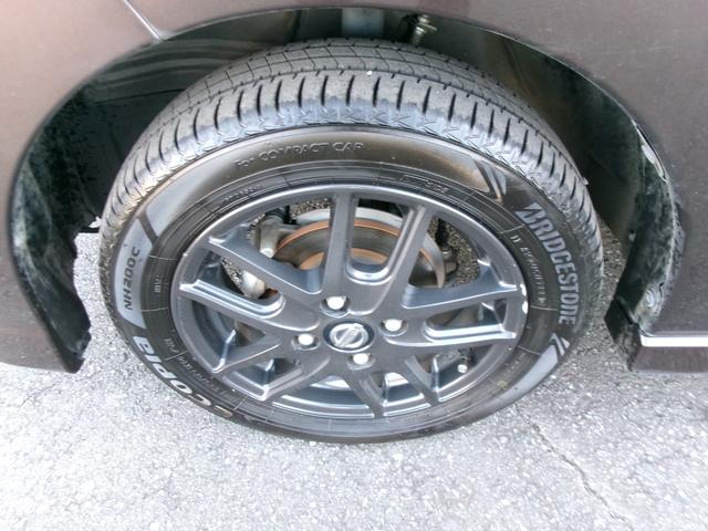 デイズルークス ハイウェイスター　Ｘ　先　行　初　売　り　特　価　車　純正メモリーナビ　アラウンドビューモニター　助手席側リヤオートスライドドア　ドライブレコーダーＥＴＣ　ＬＥＤヘッドランプ　衝突軽減ブレーキ　車線逸脱警報　踏み間違い防止（42枚目）