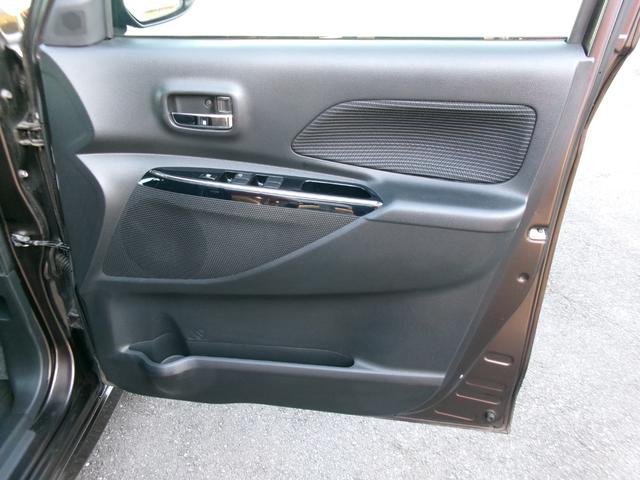 デイズルークス ハイウェイスター　Ｘ　先　行　初　売　り　特　価　車　純正メモリーナビ　アラウンドビューモニター　助手席側リヤオートスライドドア　ドライブレコーダーＥＴＣ　ＬＥＤヘッドランプ　衝突軽減ブレーキ　車線逸脱警報　踏み間違い防止（44枚目）