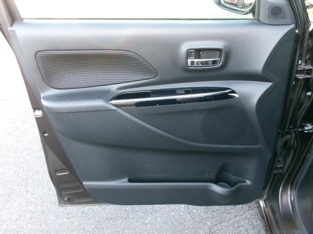 デイズルークス ハイウェイスター　Ｘ　先　行　初　売　り　特　価　車　純正メモリーナビ　アラウンドビューモニター　助手席側リヤオートスライドドア　ドライブレコーダーＥＴＣ　ＬＥＤヘッドランプ　衝突軽減ブレーキ　車線逸脱警報　踏み間違い防止（46枚目）